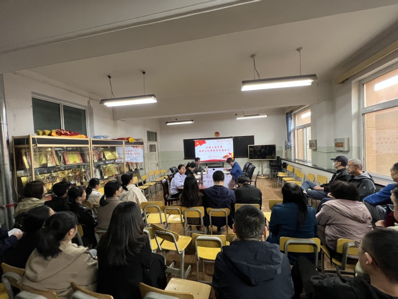 纪律教育大会.jpg
