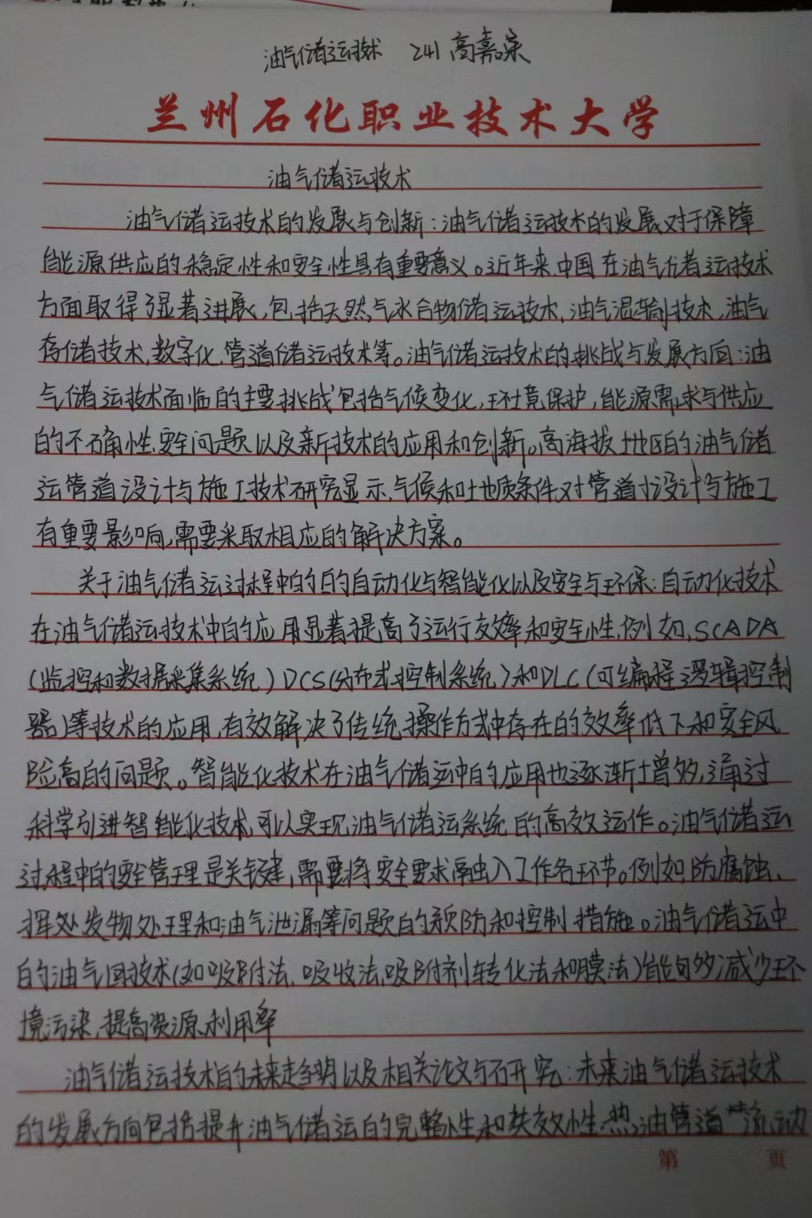 5.jpg 5.jpg